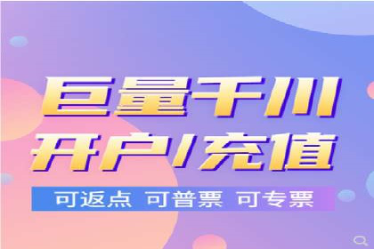 提升广告效果的关键：sem竞价广告的实战案例